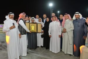 PHOTO-2025-11-16-08-49-14