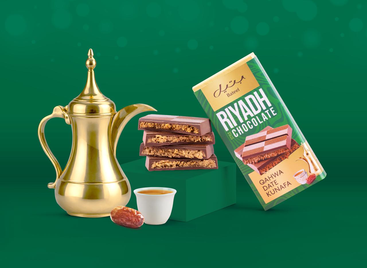 Introducing Riyadh Style Chocolate – Bateel’s tribute to the Kingdom