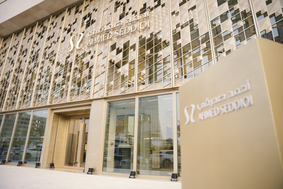 An Exclusive Showcase of the Latest Luxury Novelties in Saudi Arabia