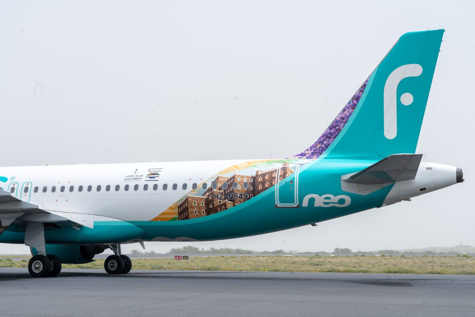HRH Governor of Aseer Region Inaugurates flynas’ Fifth Operations Base at Abha International Airport