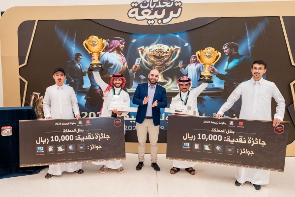 HUAWEI AppGallery Elevates Traditional Baloot to Esports Status with $20,000 Tarbi3ah Challenge Finale in Riyadh