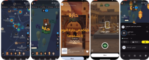 Almarai x Snap - Harat ALYOUM Promoted Places activation