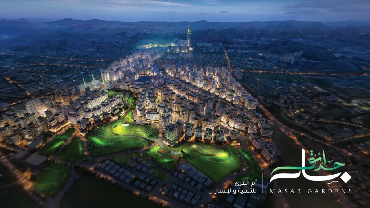 Umm Al Qura for Development & Construction Launches New Five-Year Strategy and announces Its Second Destination in Makkah