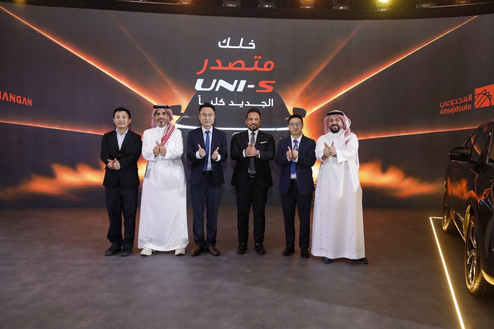 Changan UNI-S Trusted by Drivers, Now More Powerful Than Ever