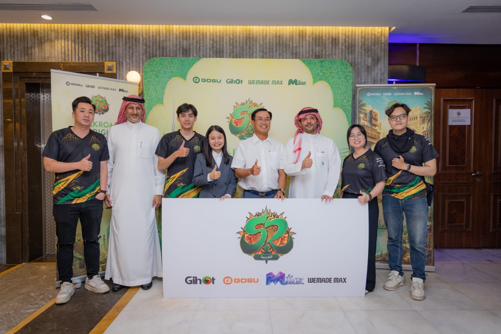 Official Launch of “Silkroad Origin Mobile Arabia” via Saudi-Vietnamese Partnership