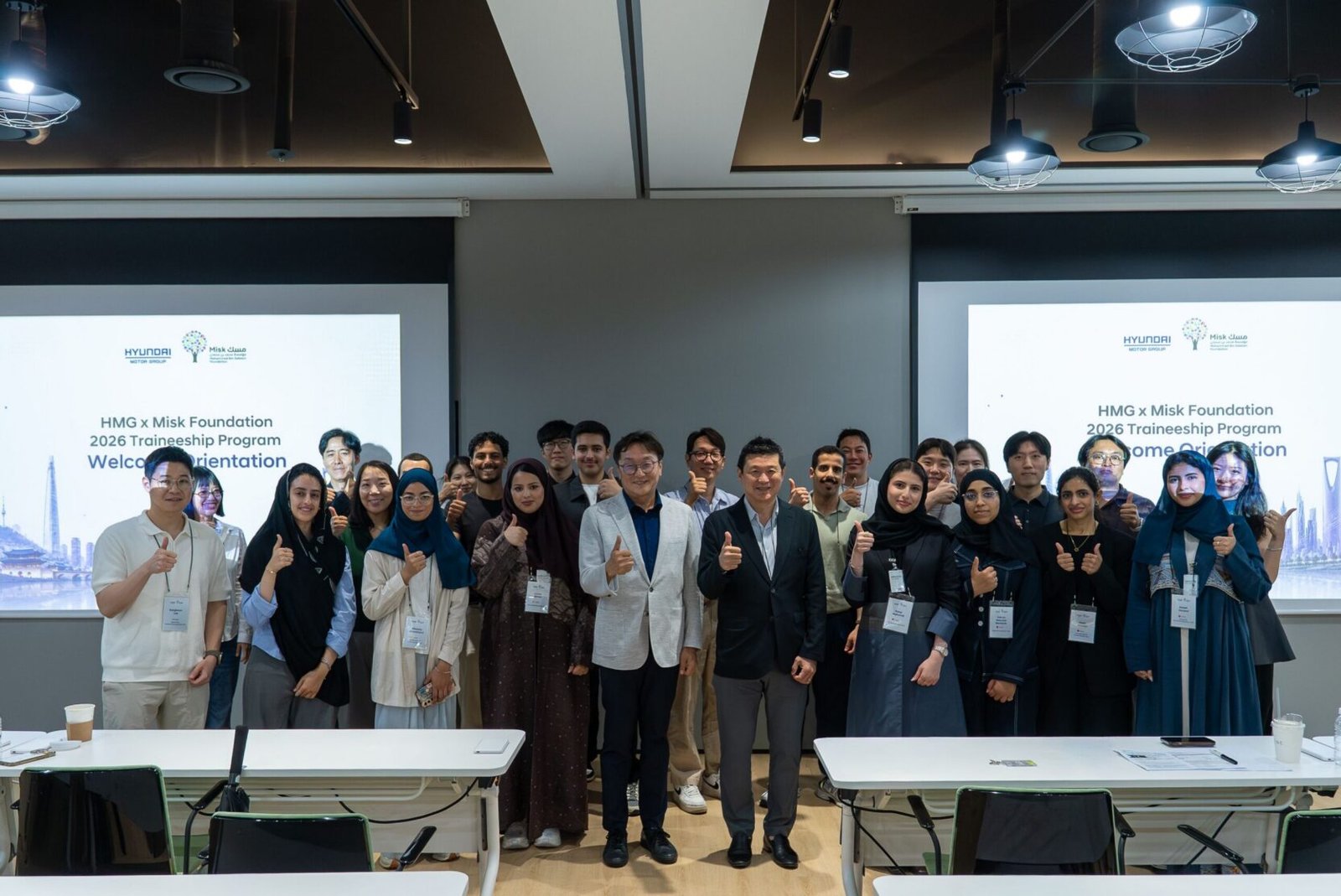 Hyundai Motor Group Deepens Partnership with Saudi ArabiaThrough Expanded Traineeship Program with Misk Foundation