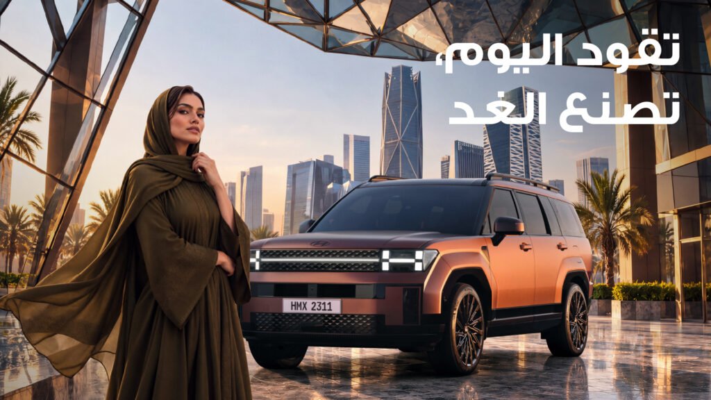 HYUNDAI KV 2 ARABIC_1920x1080 copy